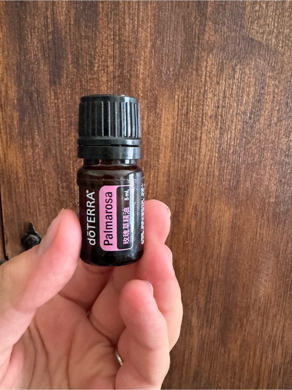 doTERRA Palmarosa Essential Oil 5 mL Glass Bottle exp 06 2022